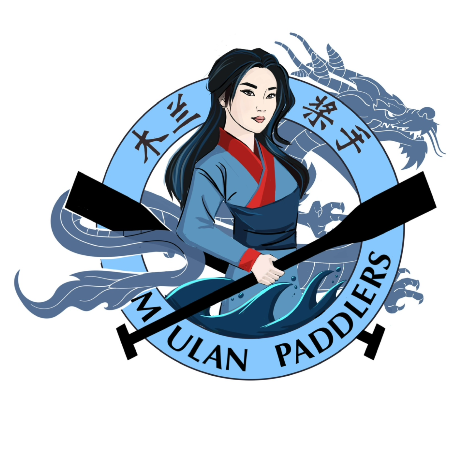 MulanPaddlers 